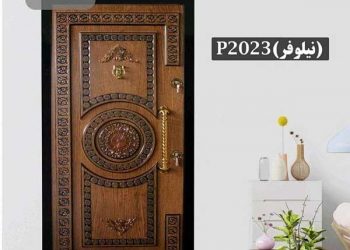 انواع درب ضد سرقت با کیفیت و لوکس