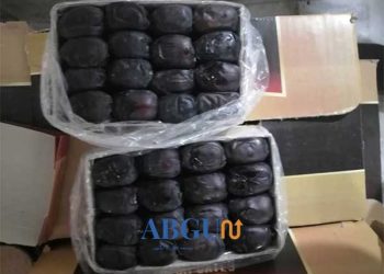 لیست قیمت عمده خرما مضافتی