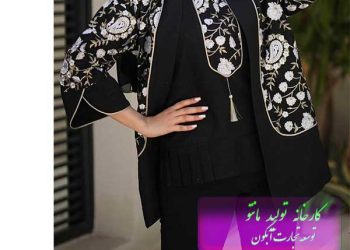 فروش عمده پوشاک زنانه شیراز