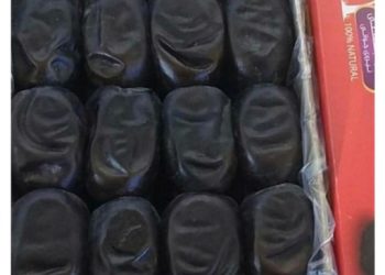 سردخانه بسته بندی خرما مضافتی