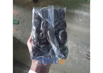 لیست قیمت عمده خرما مضافتی