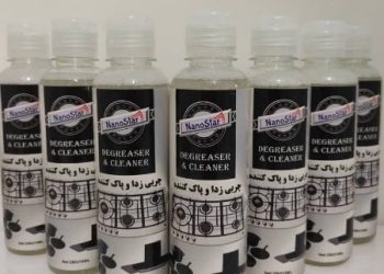 پاک کننده سطوح نانو استار