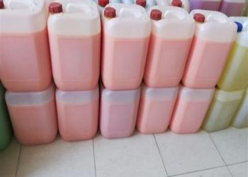 مایع دستشویی عمده+ قیمت ارزان